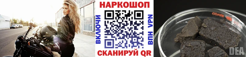 Сколько стоит Хадыженск А ПВП АМФ Меф ГАШИШ COCAIN МАРИХУАНА