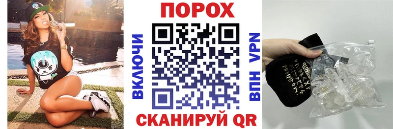 АМФ VHQ  купить наркотик  Хадыженск 