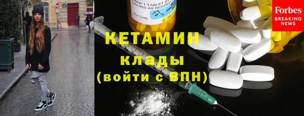 таблы Алексин