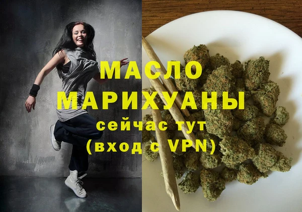 таблы Алексин