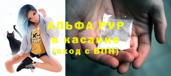 наркотики Алзамай
