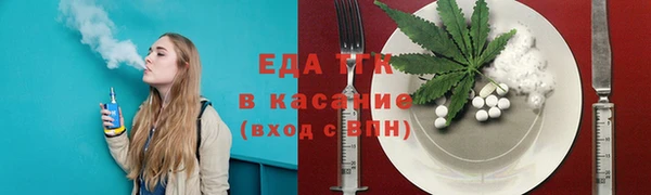 наркотики Алзамай