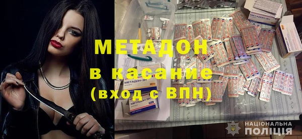 эйфоретик Абаза