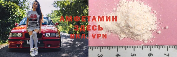 наркотики Алзамай
