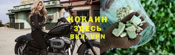 эйфоретик Абаза