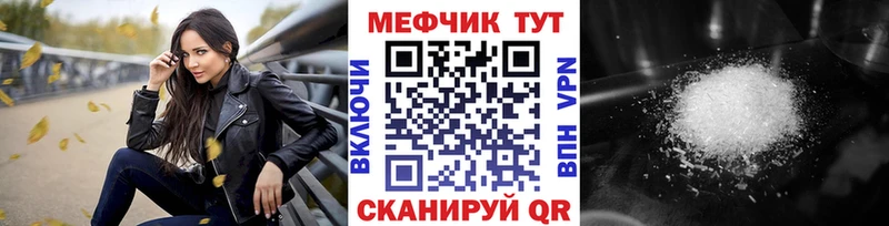 купить  сайты  Хадыженск  OMG зеркало  МЕФ 4 MMC 