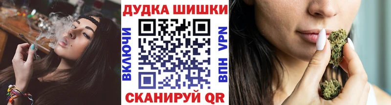 omg Хадыженск Шишки марихуана LSD WEED